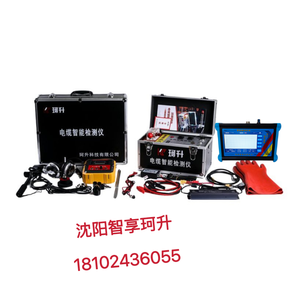 前锋区50千伏全站仪50千伏全站仪 - 价格
